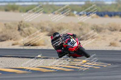 media/Mar-23-2025-CVMA (Sun) [[674f32b282]]/Race 17-Formula Middleweight (HOLESHOT)/